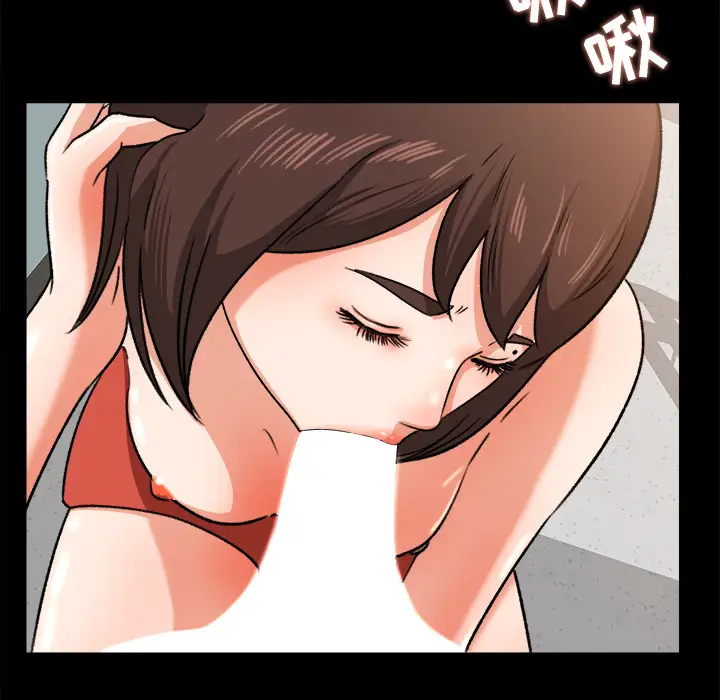 补习班绯闻第27话