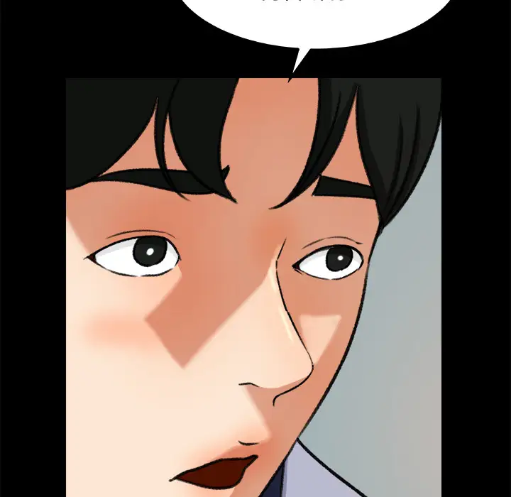 补习班绯闻第27话