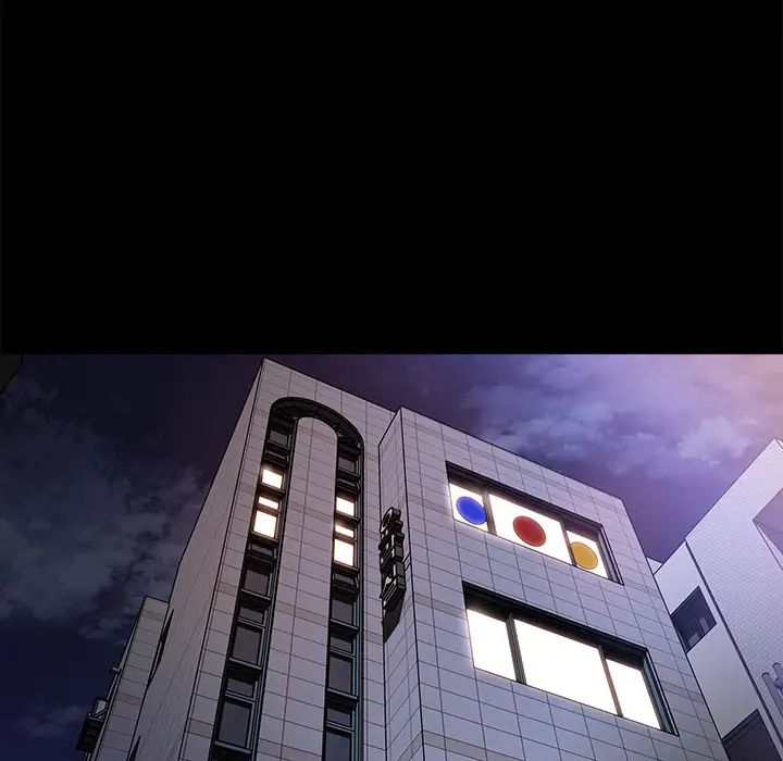 补习班绯闻第28话