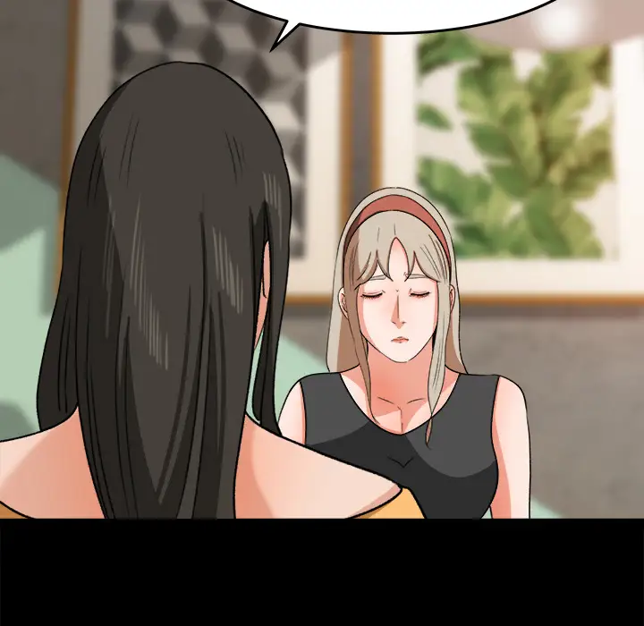 补习班绯闻第29话