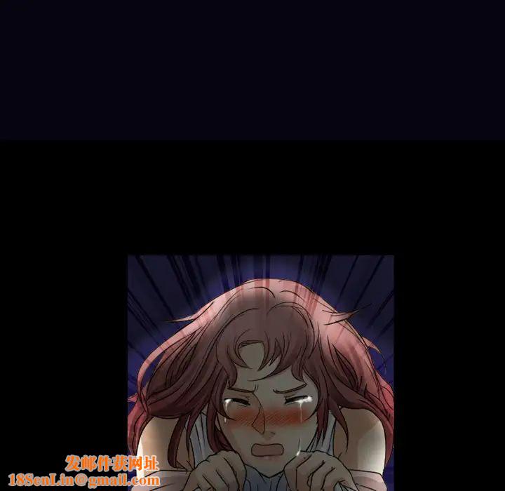 徘徊的心动第1话