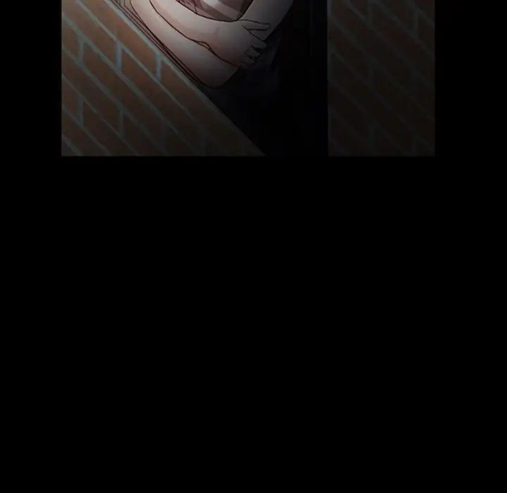 徘徊的心动第5话