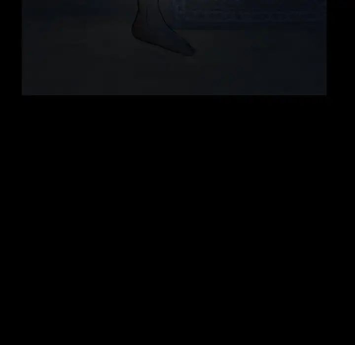 徘徊的心动第5话