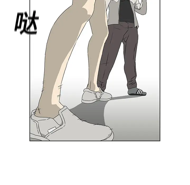 逆伦第4话