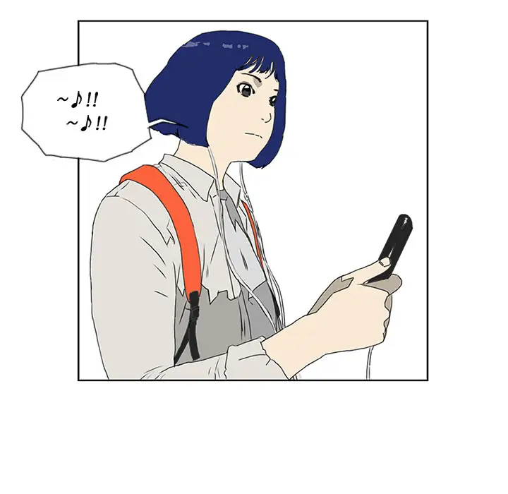 逆伦第4话