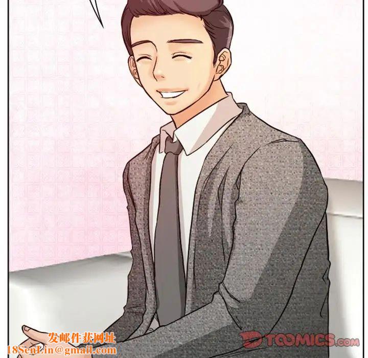 徘徊的心动第10话