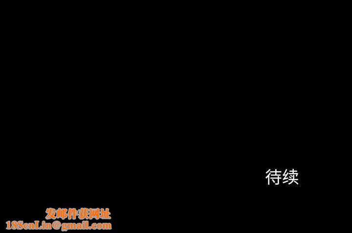 徘徊的心动第10话