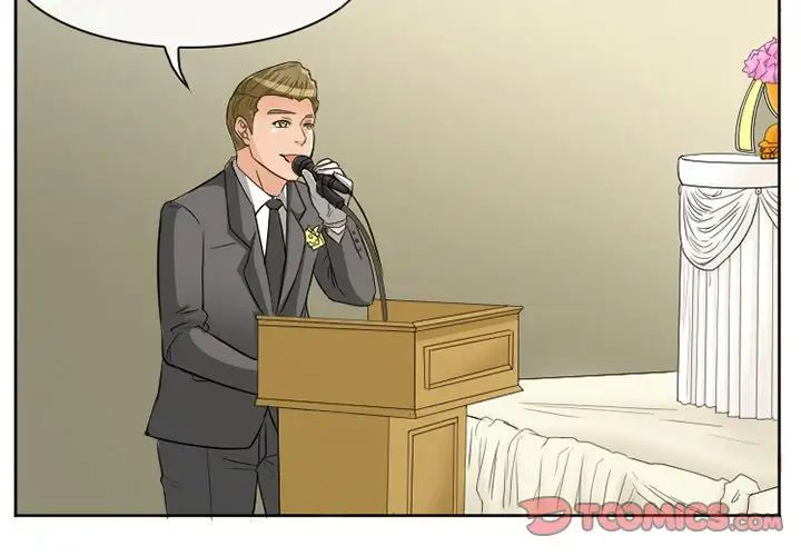 徘徊的心動第12話