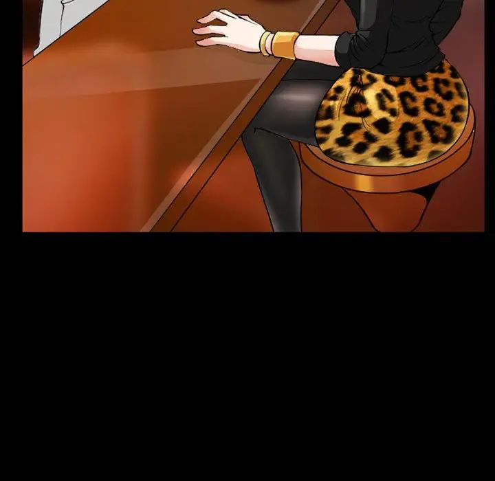 徘徊的心动第13话