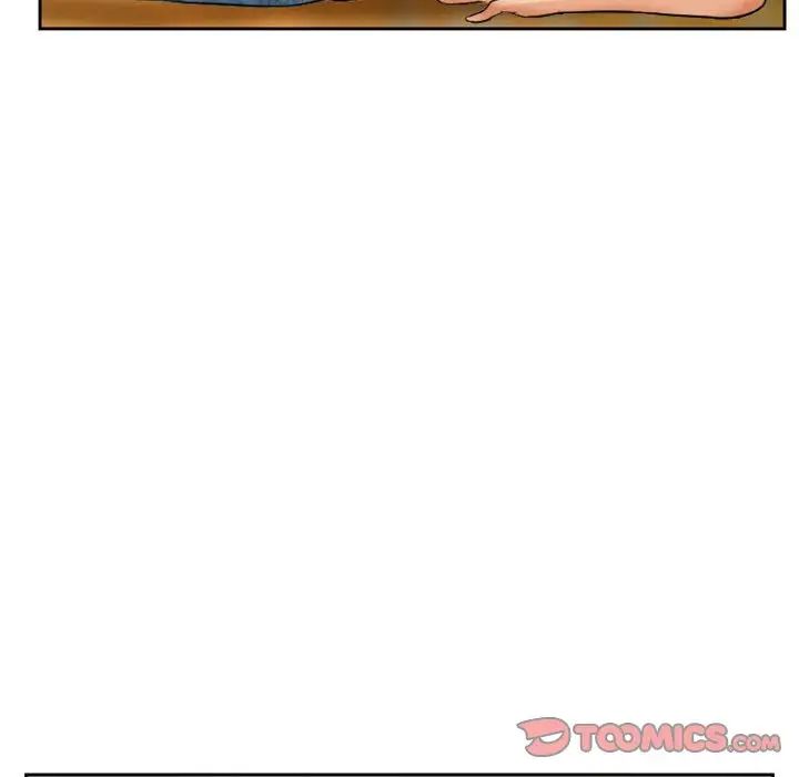 徘徊的心动第14话