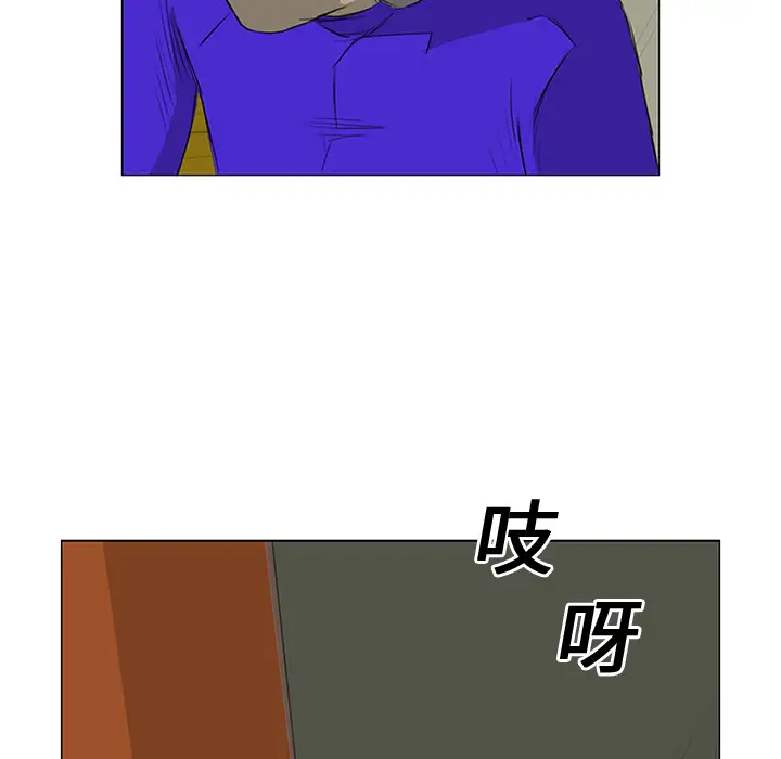 逆伦第11话