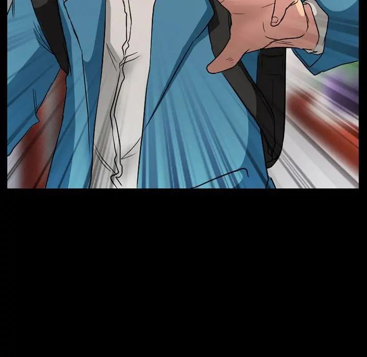 徘徊的心動第21話