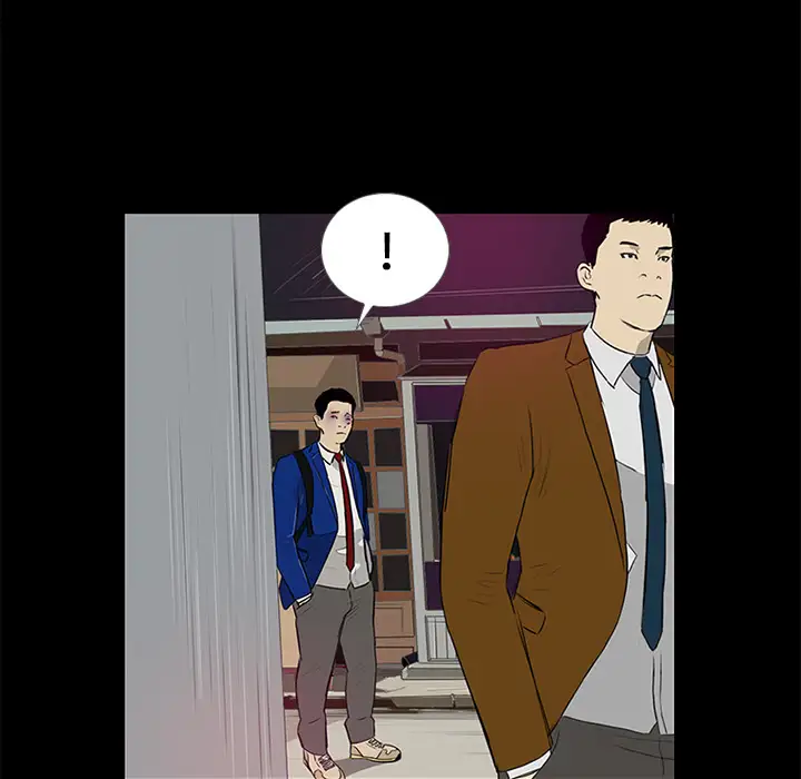 逆伦第14话