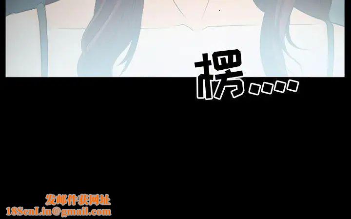 徘徊的心动第25话