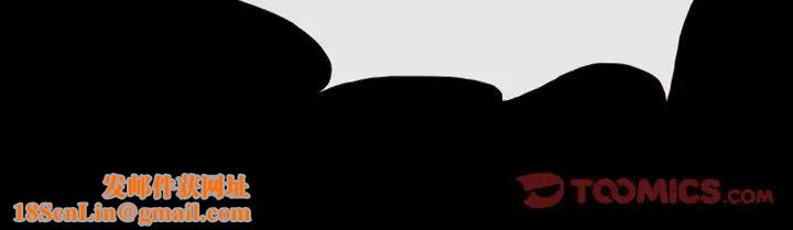 徘徊的心动第30话