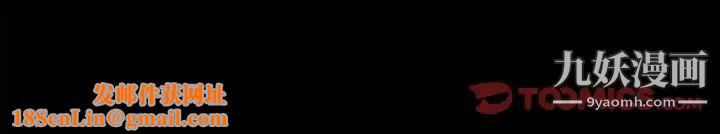 徘徊的心动第43话