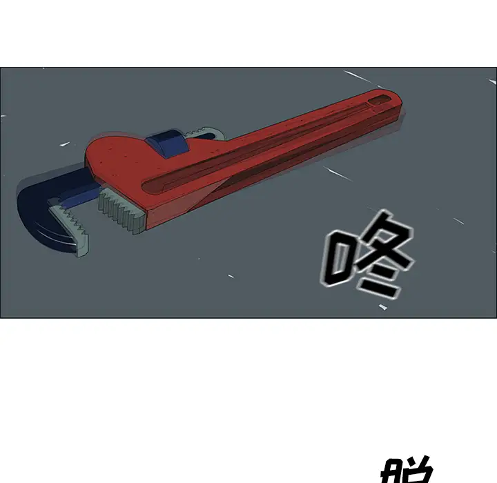 逆伦第27话