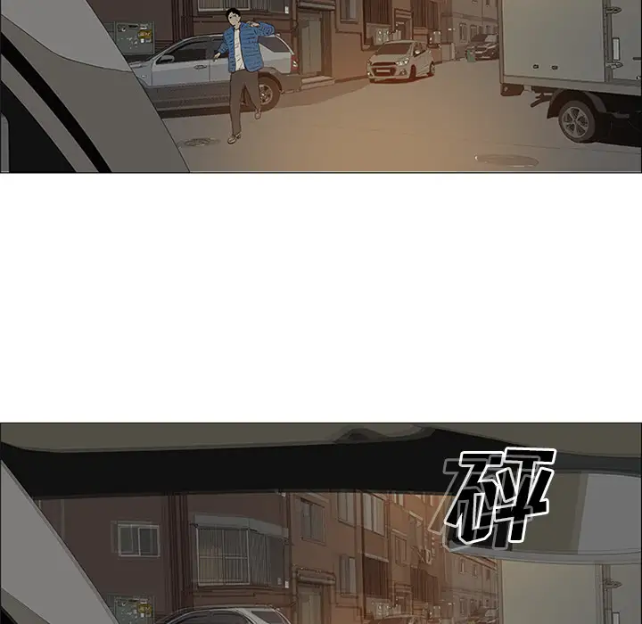 逆伦第33话