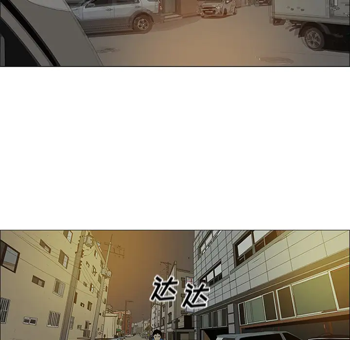 逆伦第33话