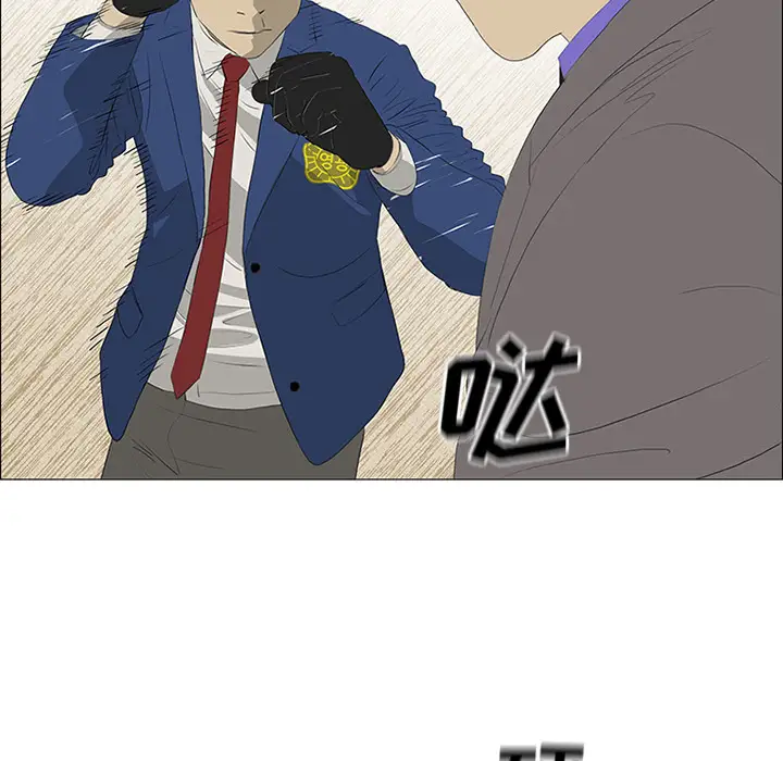逆伦第34话
