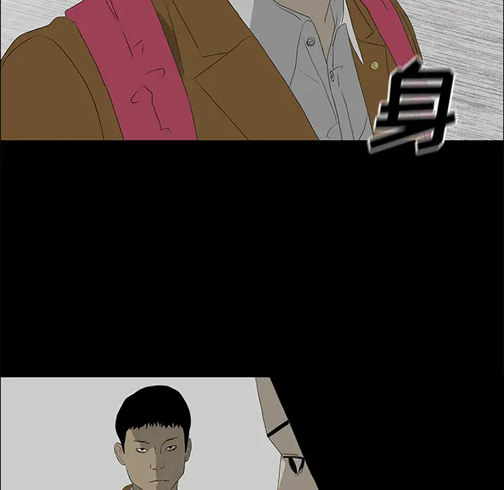 逆伦第36话