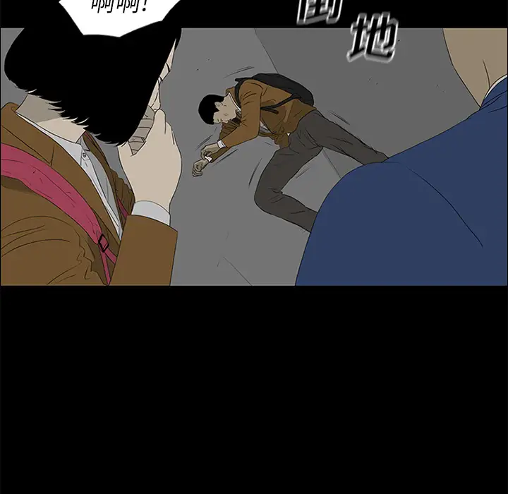 逆伦第36话
