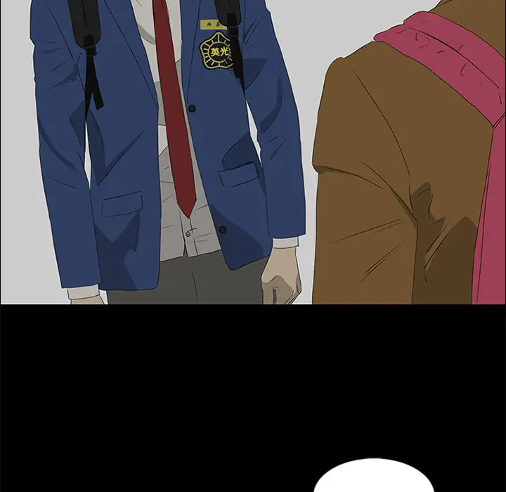 逆伦第39话