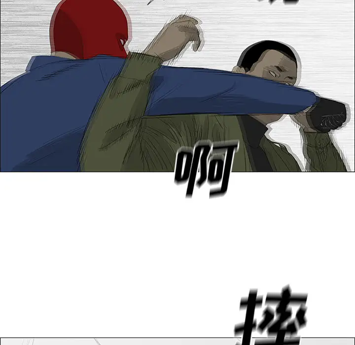 逆伦第41话