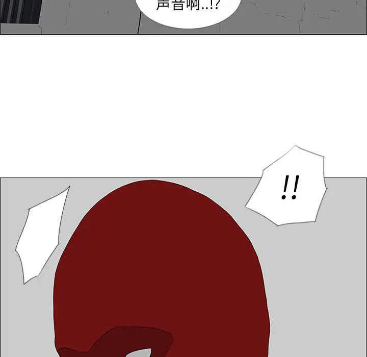 逆伦第42话