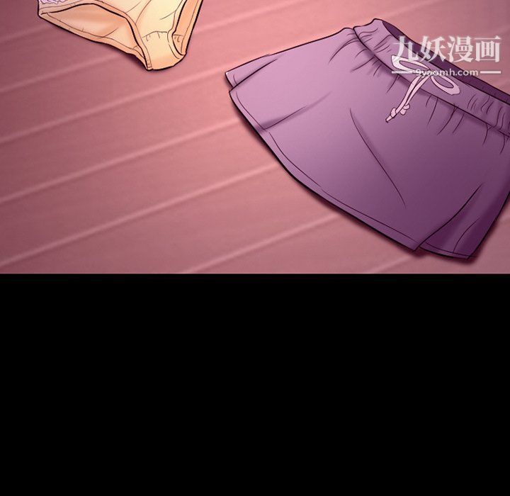 徘徊的心动第58话