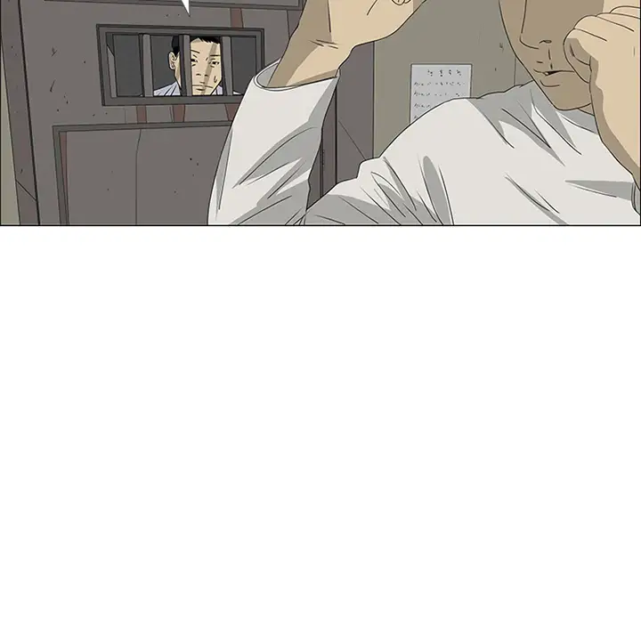 逆伦第46话