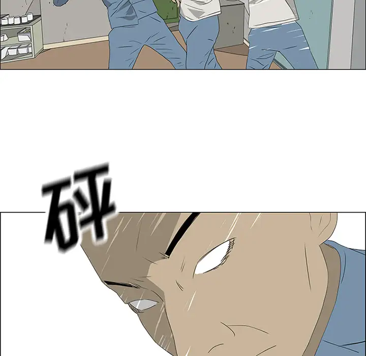 逆伦第48话
