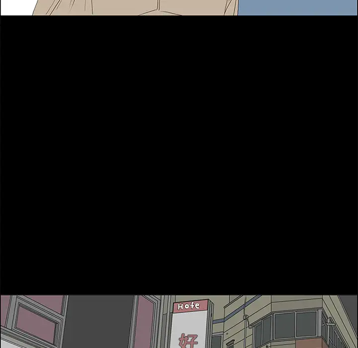 逆伦第51话