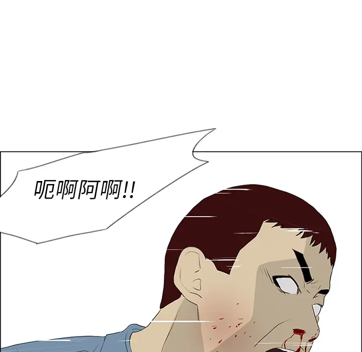 逆伦第52话