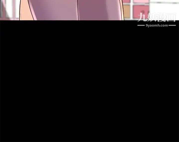 人妻姊姊第8话-我需要大鵰的安慰