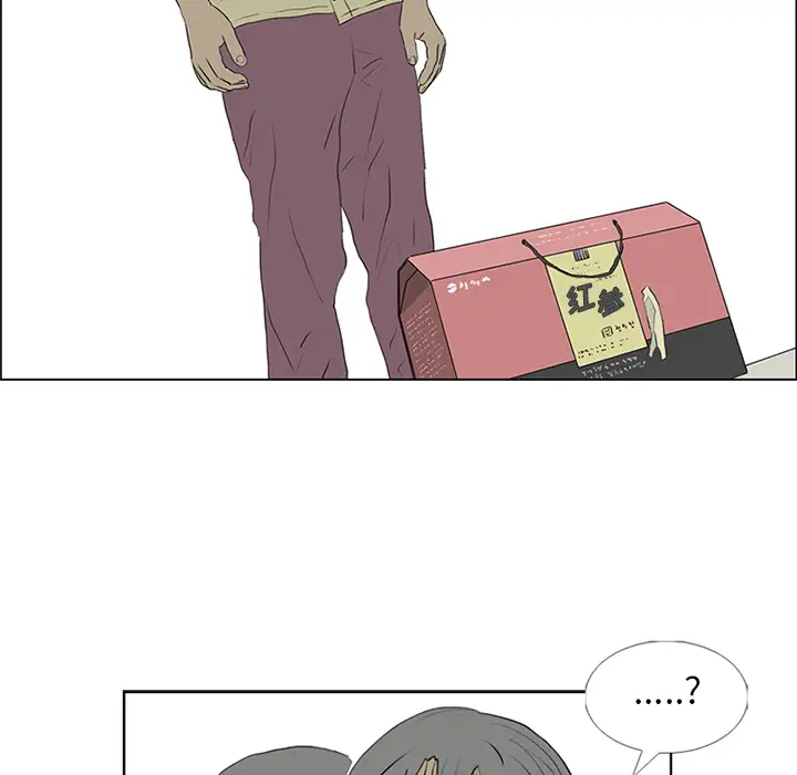 逆伦第53话