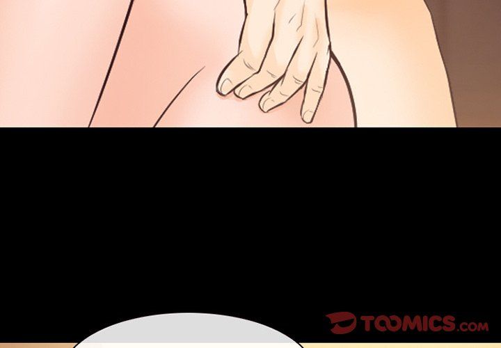 徘徊的心动第69话