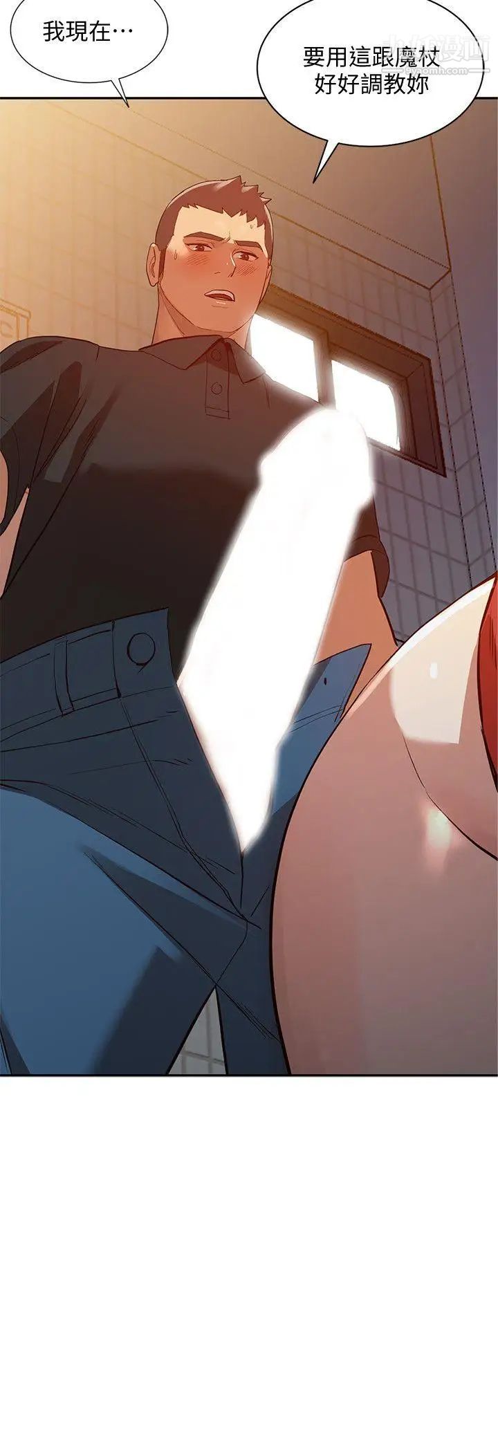 人妻姊姊第16话-征服老婆