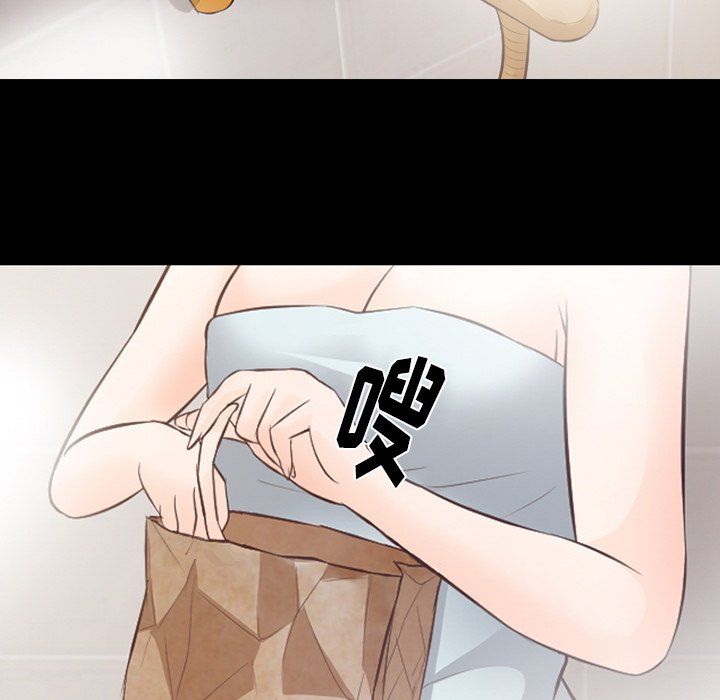 徘徊的心动第70话