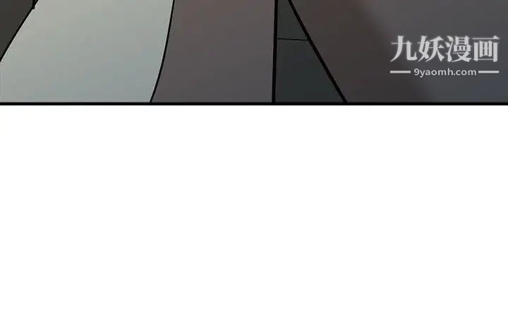 人妻姊姊第21话-纯爱的诱惑