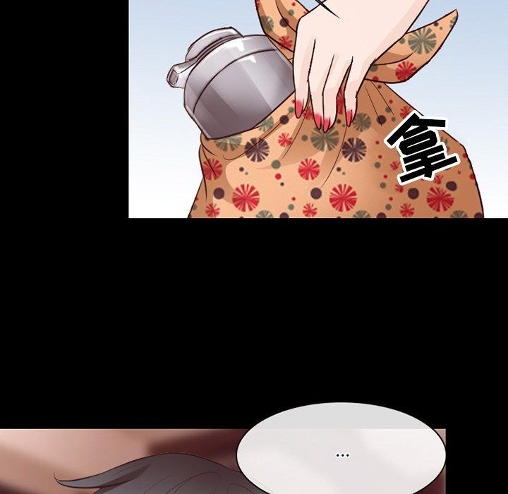 徘徊的心动第74话