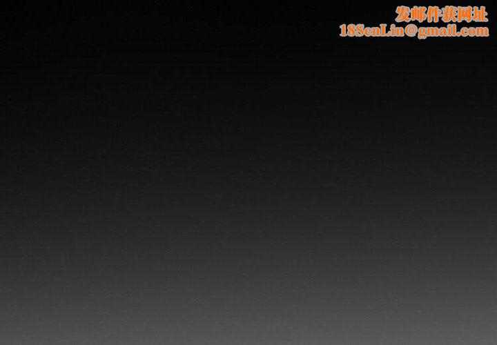 徘徊的心动第80话