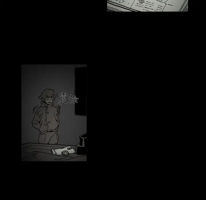 战斗风筝第12话