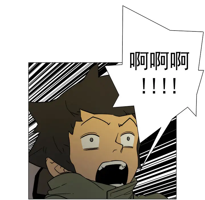 战斗风筝第12话