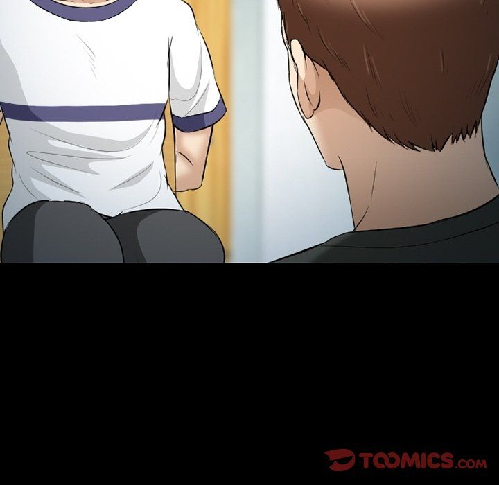 徘徊的心动第80话