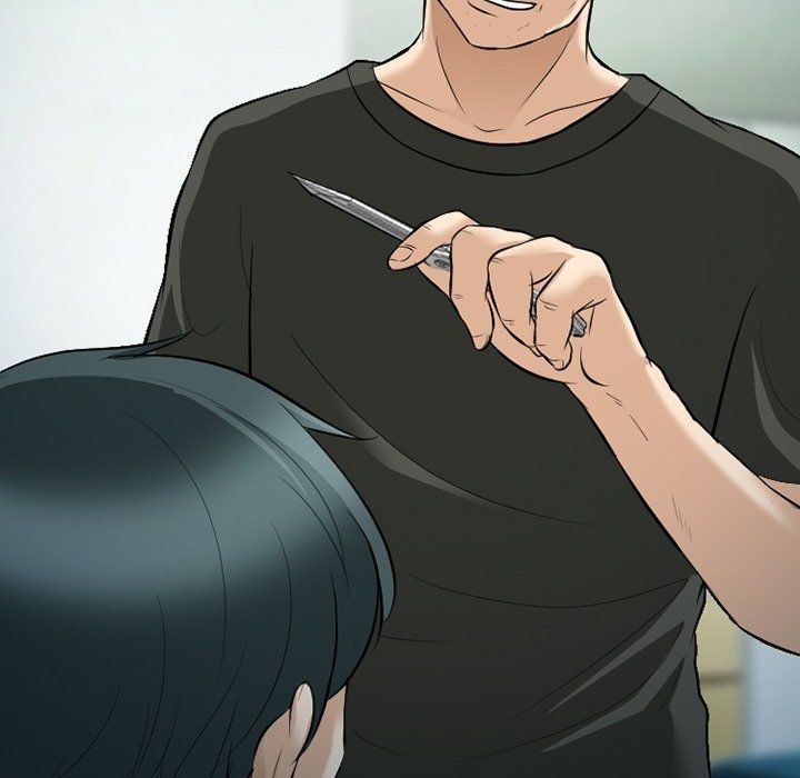 徘徊的心动第80话