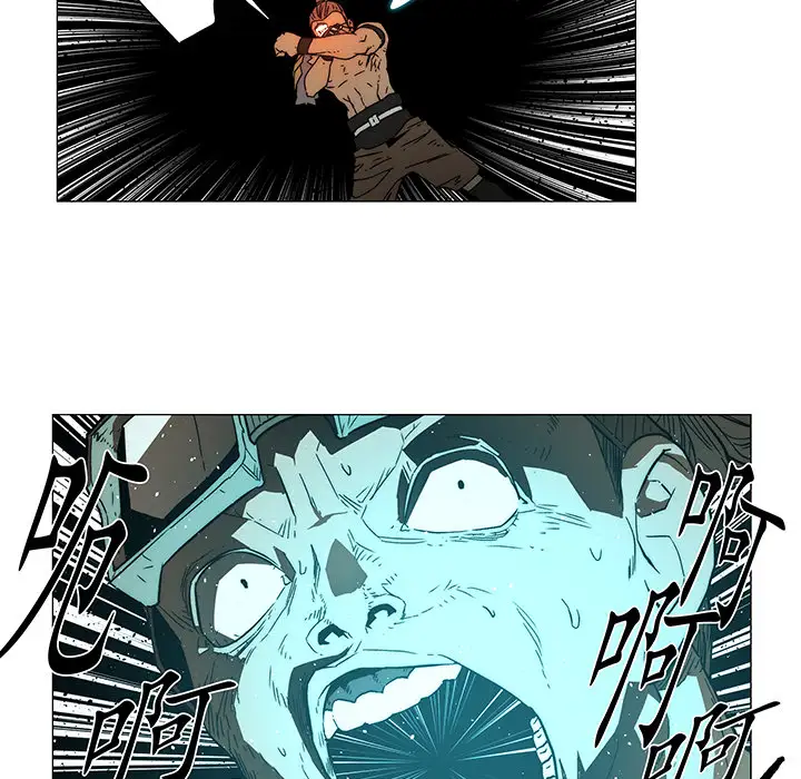 战斗风筝第13话