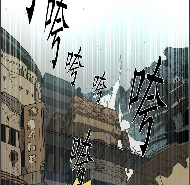 战斗风筝第14话