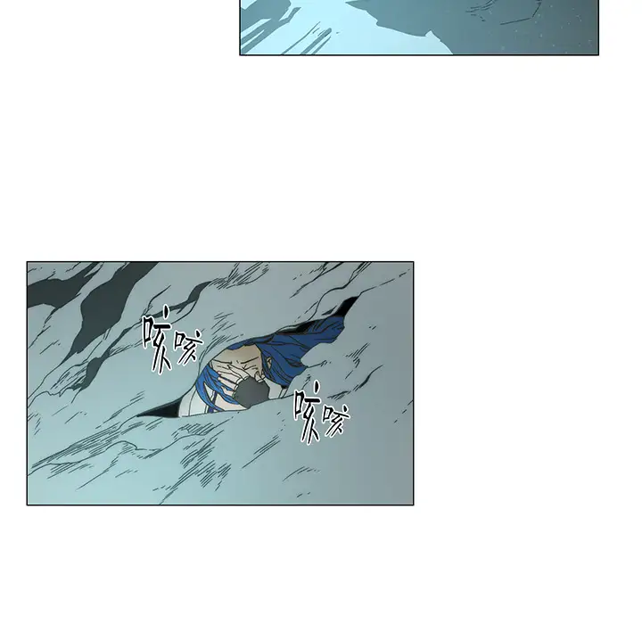 战斗风筝第14话