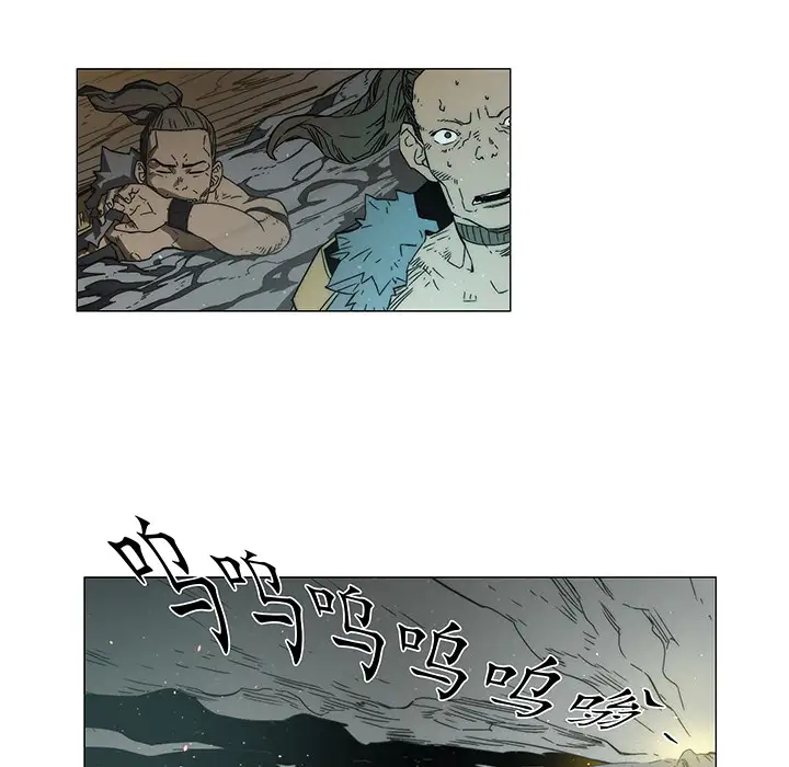 战斗风筝第14话